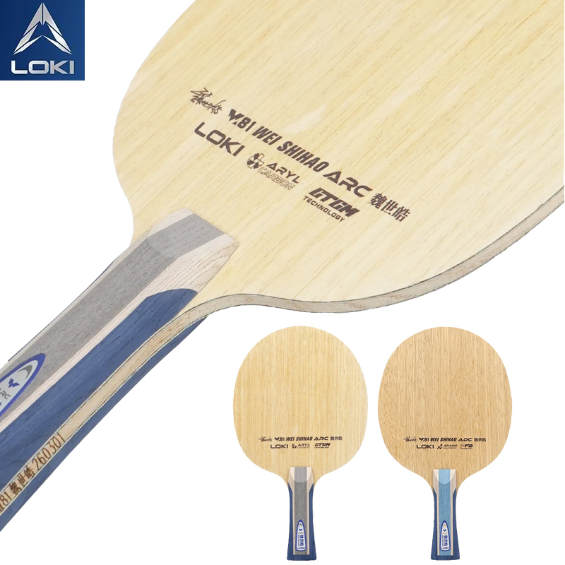 Tennis Racket - LOKI W81 Series Wei Shihao Table
