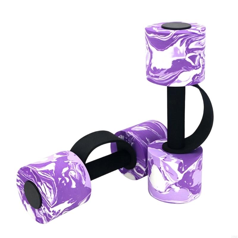 Pool Training Water Hand Weigh - Dumbbell Set review and price