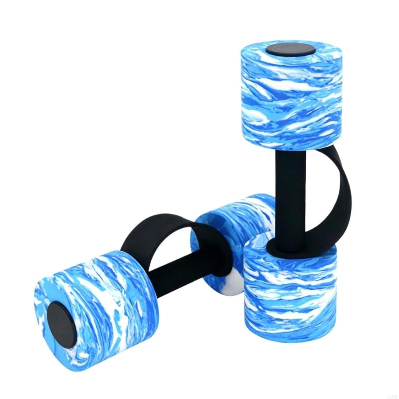 Pool Training Water Hand Weigh - Dumbbell Set review and price
