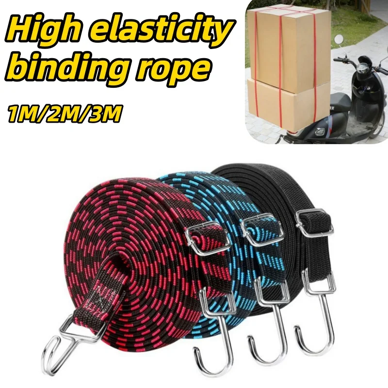 1/2 Meters Adjustable Rubber R - Jump Rope review and price